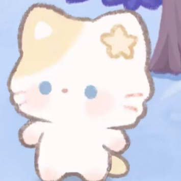 無知へ教えてくれの星