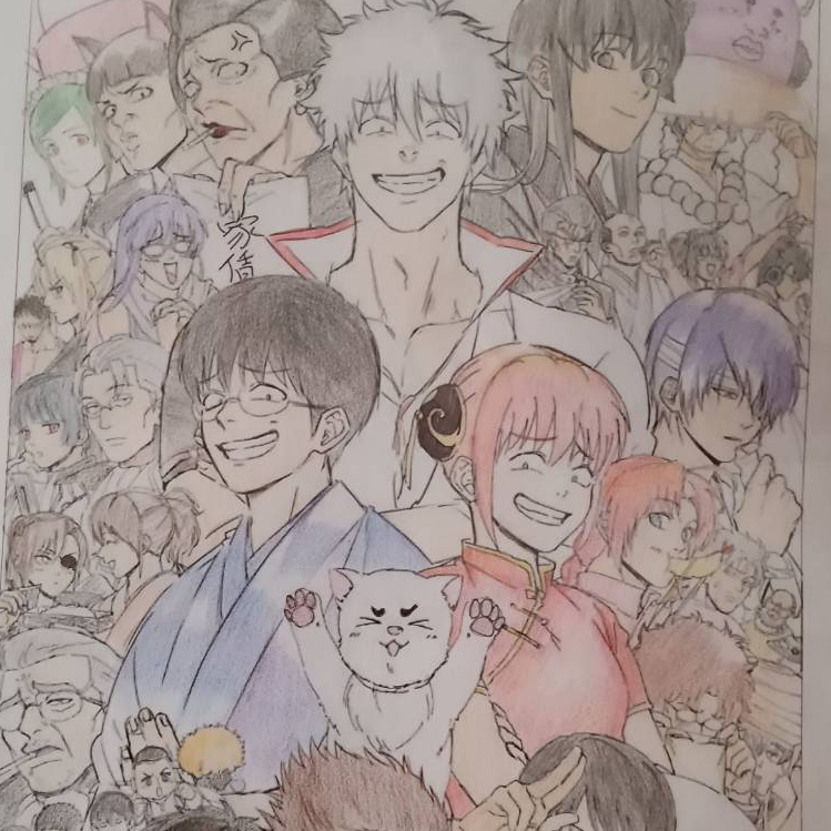自分イラスト漫画の星