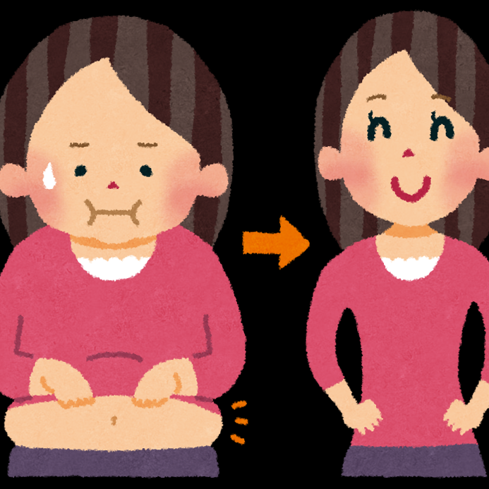 ダイエット日記の星