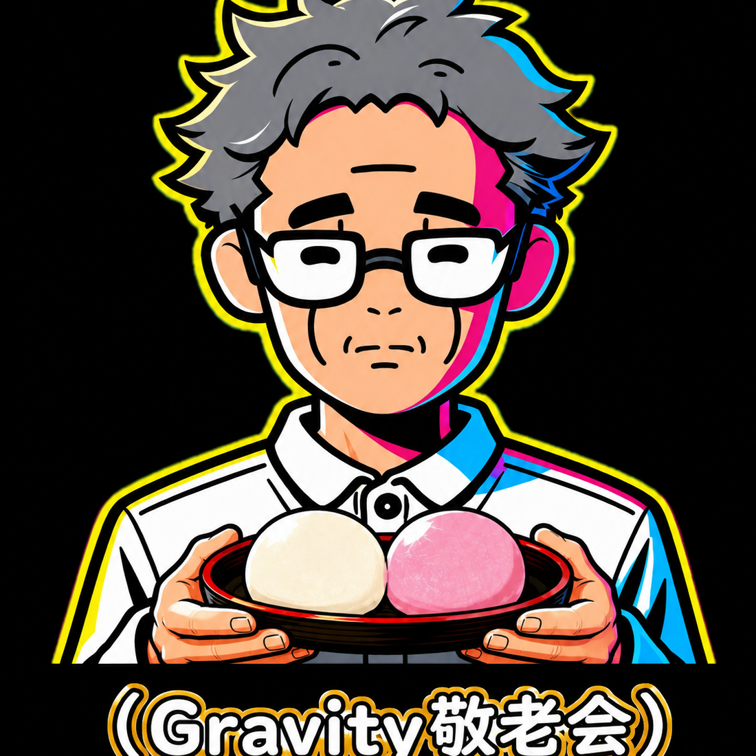 じいじ👨🏼‍🦳の星