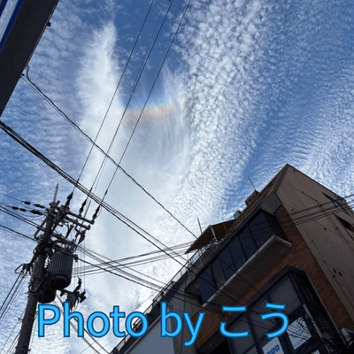 やっぱり雲が好きの星