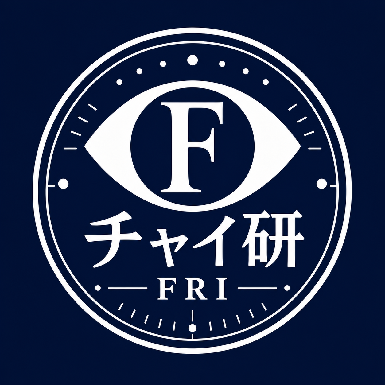 チャイ研の星