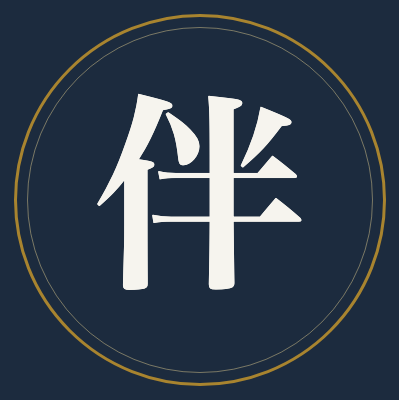 社労士の星