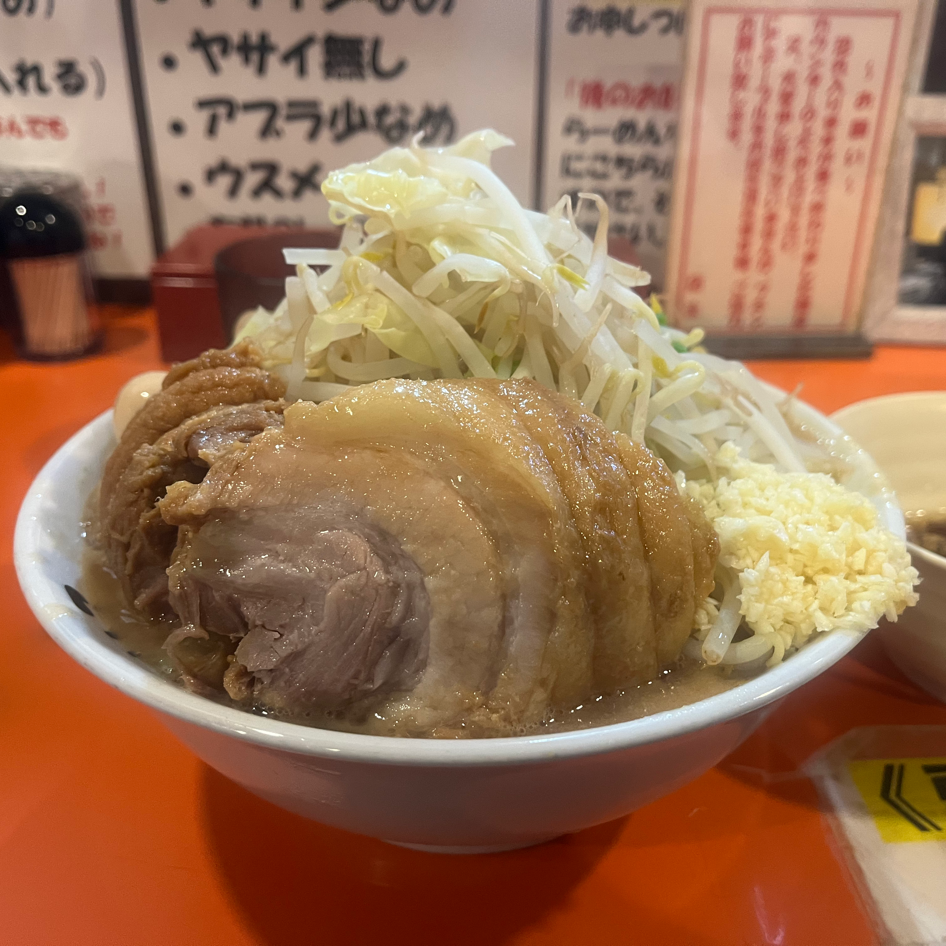 明日からダイエッの星