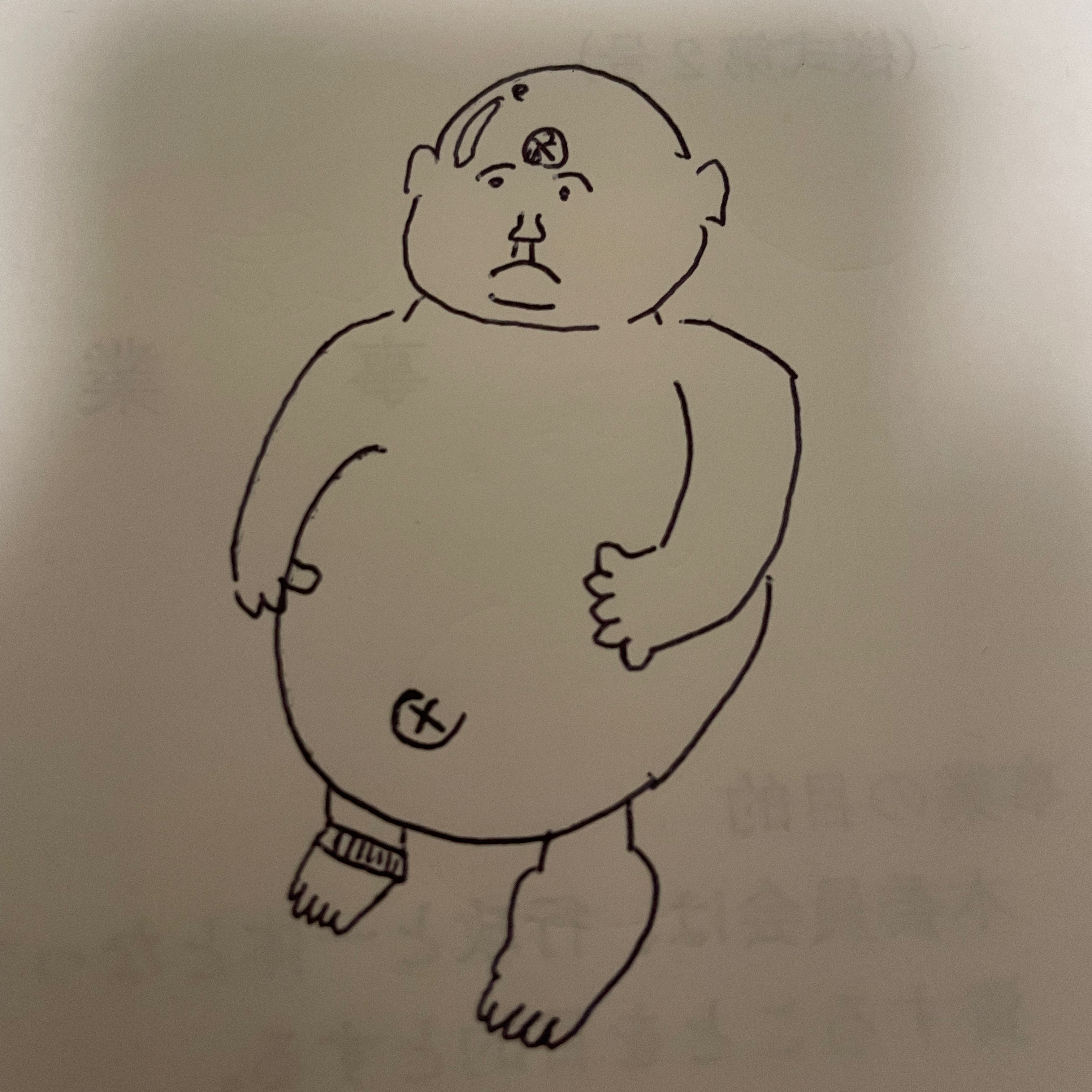 まるまりの星
