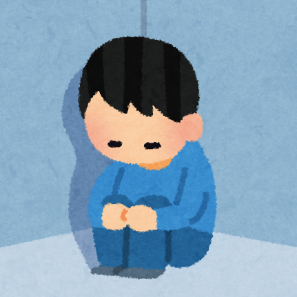 陰キャの星