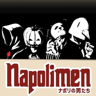 ナポ男の星