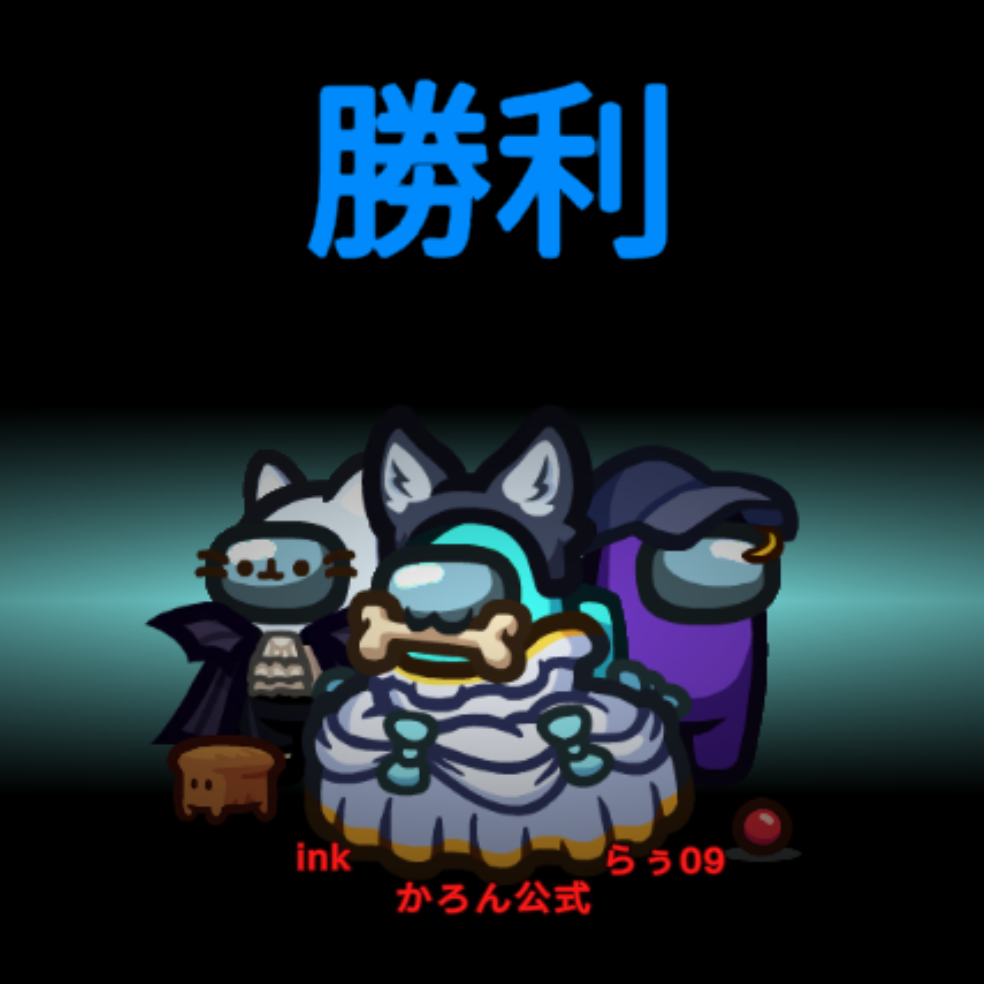 宇宙人狼キルク0の星