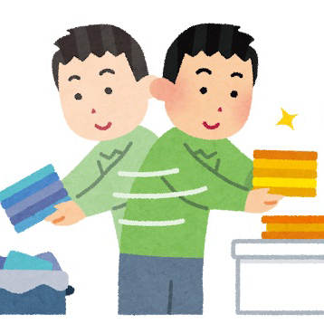 捨て活の星