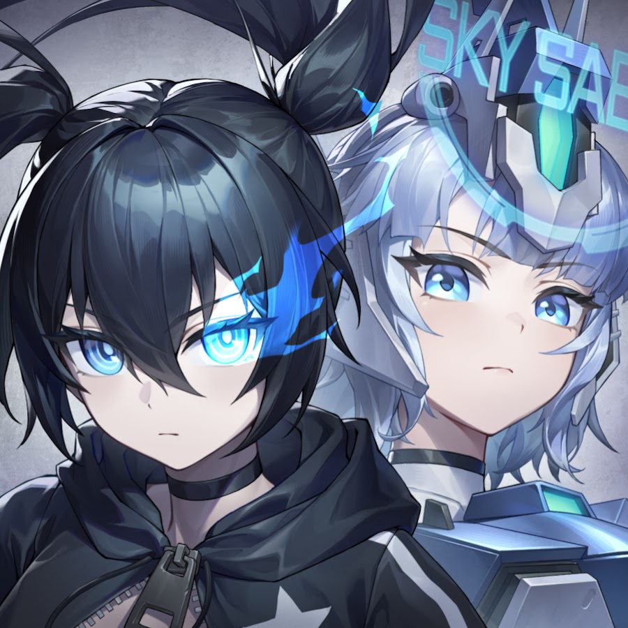 星の翼の星
