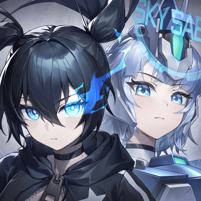 星の翼の星