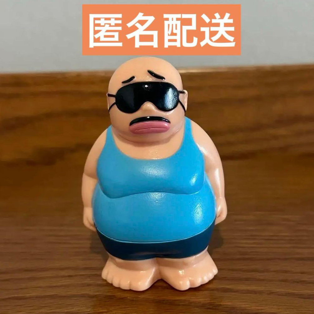 倫理観ゼロの星