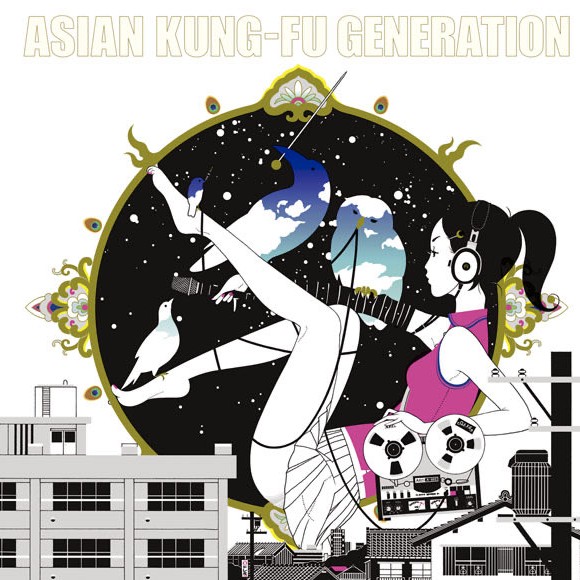 アジカンラジオの星
