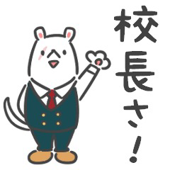 福岡スポーツの星