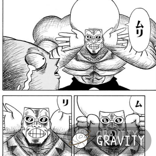 マイフレンドの星