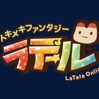 ラテールの星の星