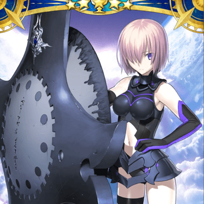 FGOの星