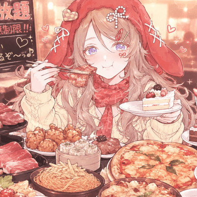 ぐっちの星