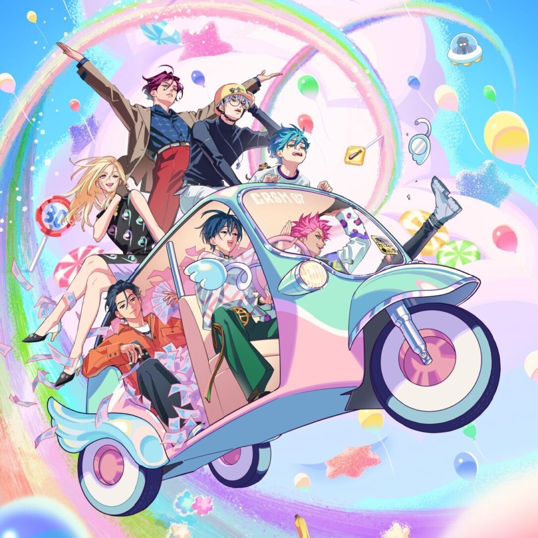 カリスマの星