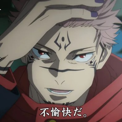 声に特徴あるの星