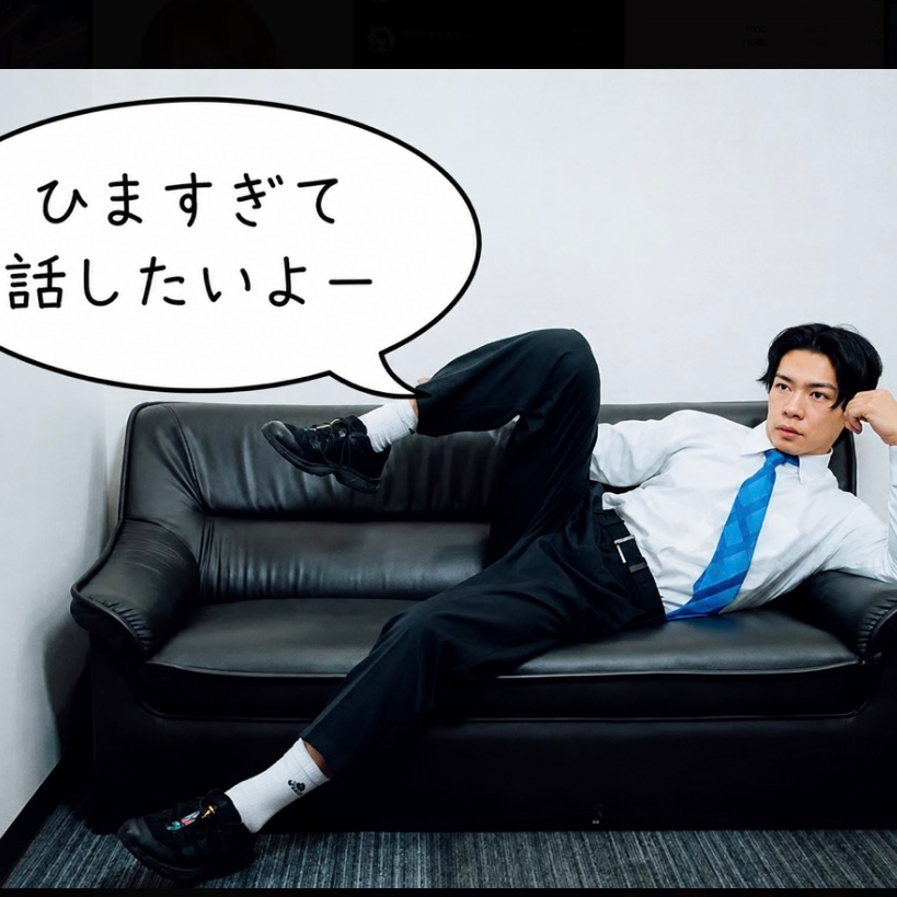 よるのひまじんの星