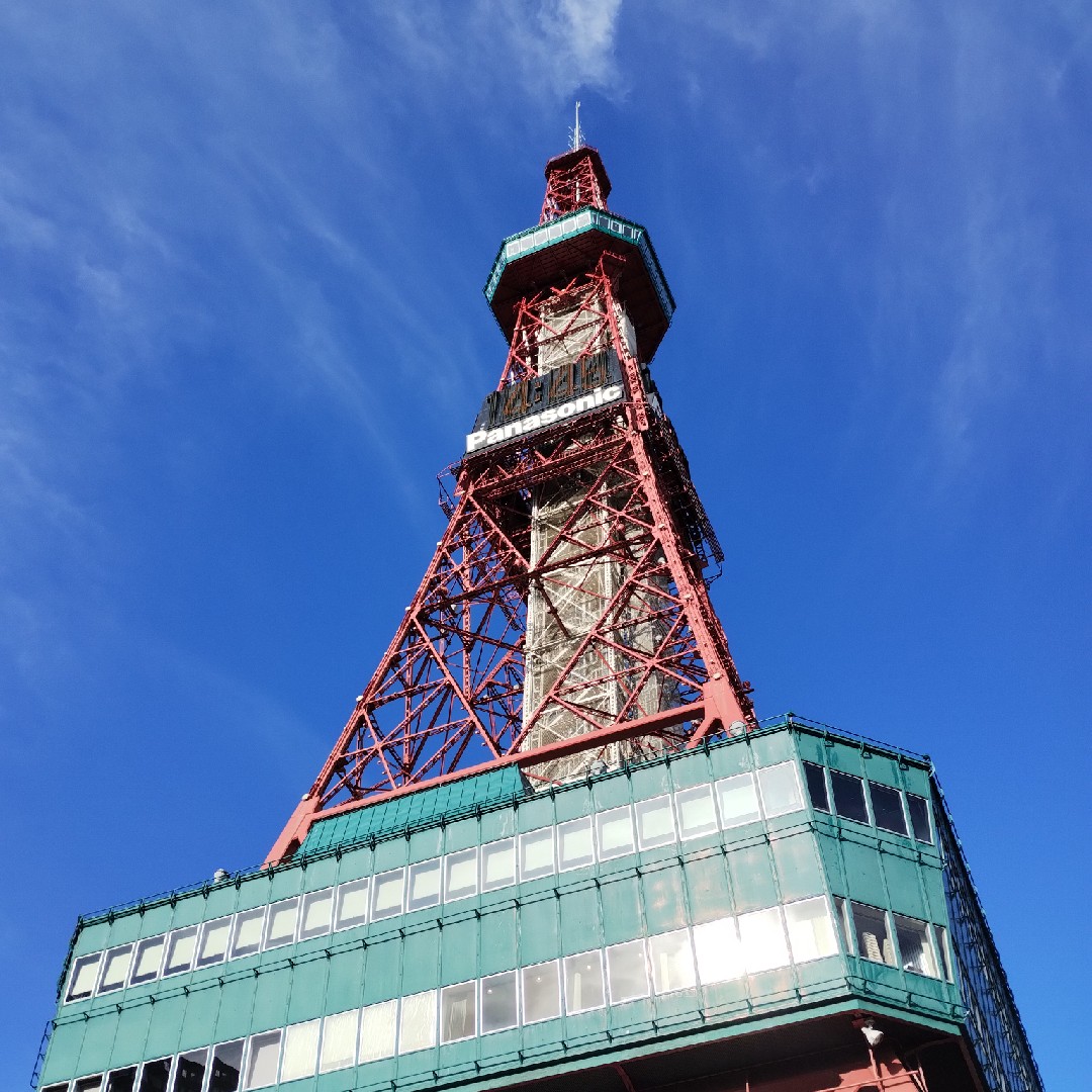 札幌30~50代の星