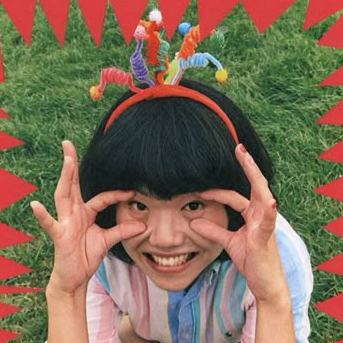 泣いた赤鬼の星