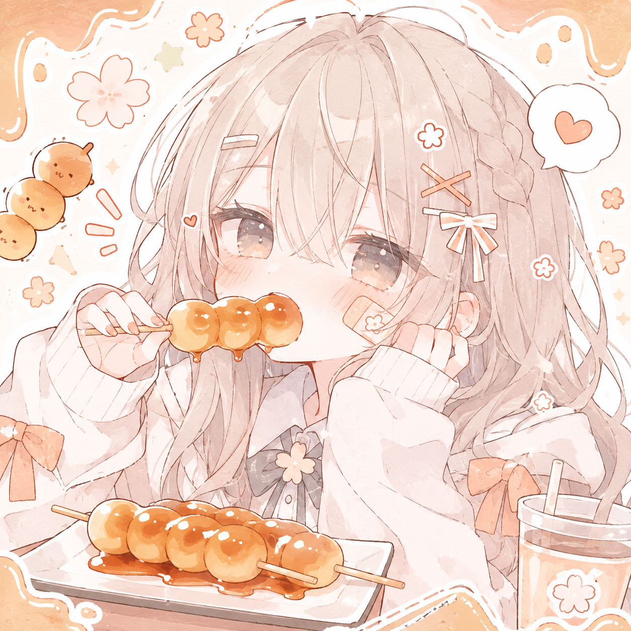 みた食同盟会の星