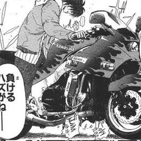 ZZRの星