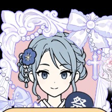 秋月まつりファンの星