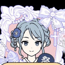 秋月まつりファンの星