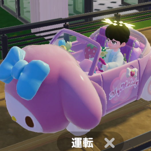 いぞんのハトピの星