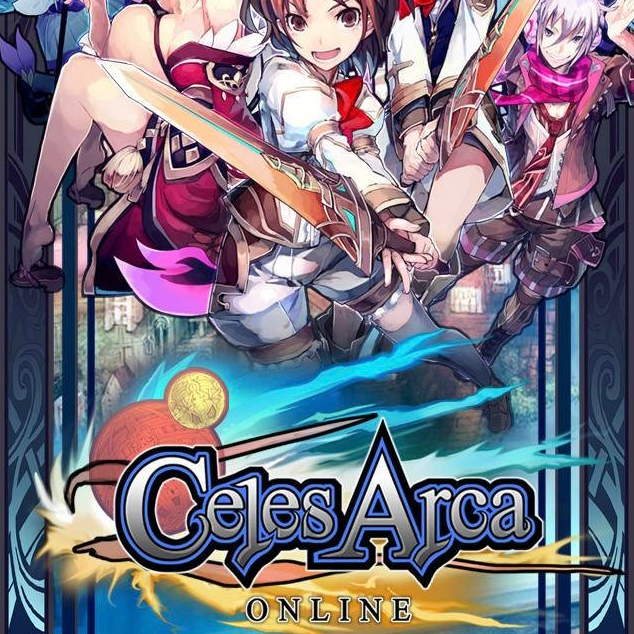 セレスアルカの星