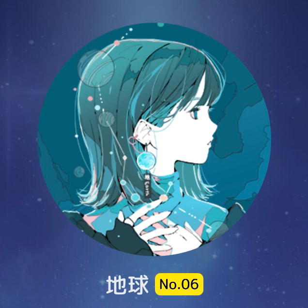 皿の星