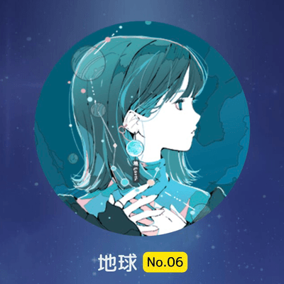 皿の星