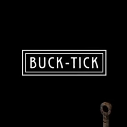 BUCKTICKの星