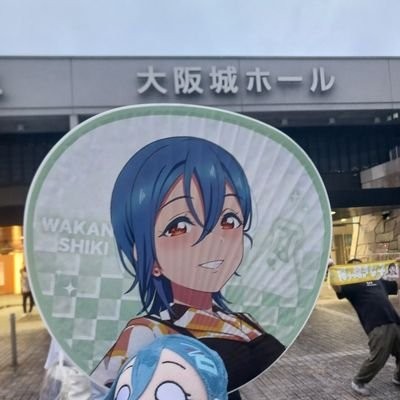 Liella!の星
