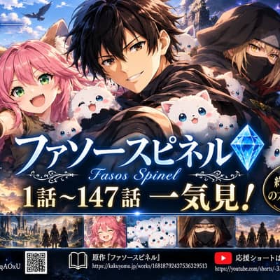 令和アニメグッズ情報の星