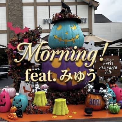  morning！