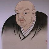 日蓮大聖人門下の星