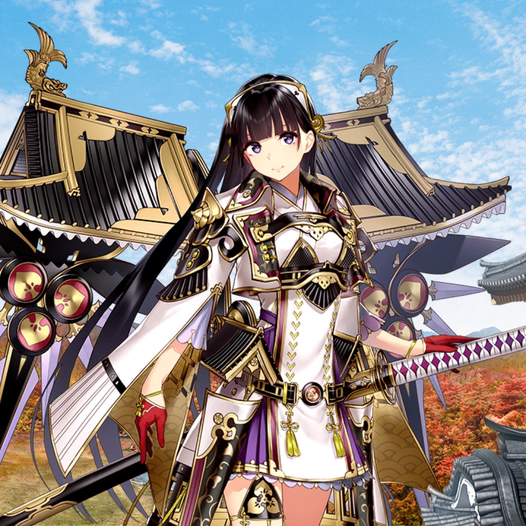 城プロの星