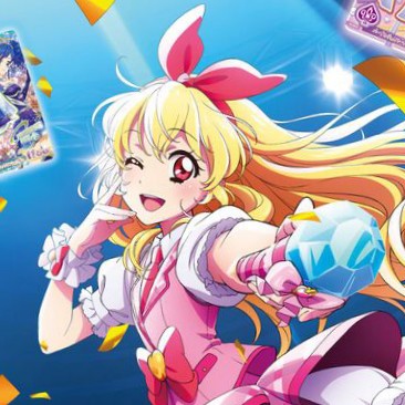 アイカツアンコール!の星