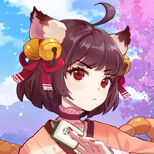 雀魂部の星