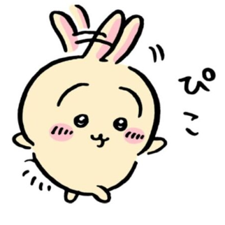 中卒の星