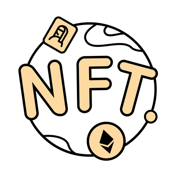 NFTの星