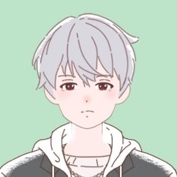 しん