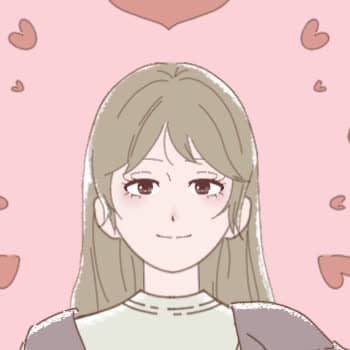 りの