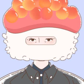 うにいくら