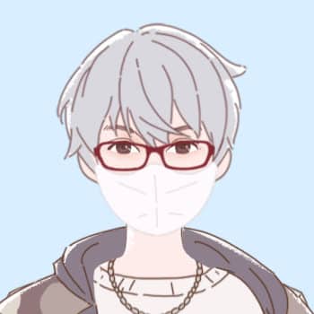 いが