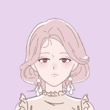 にあ
